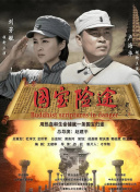 91精品啪在线观看国产91九色
